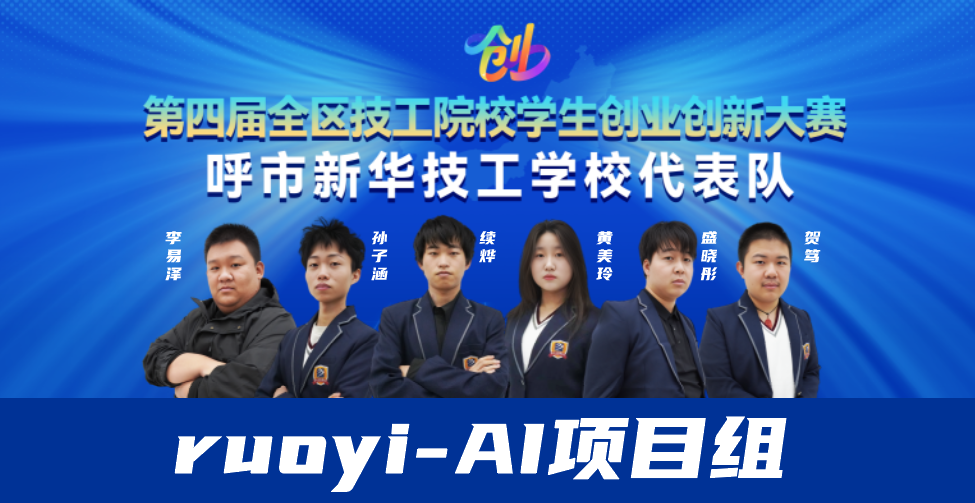 ɹŵČüԺУWI´ِͺxِУʢĻAWZڣ